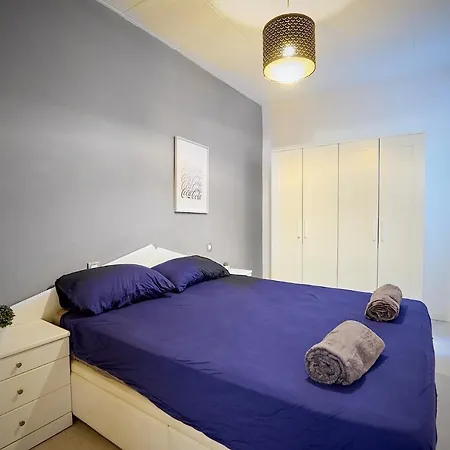 Διαμέρισμα Apartamento Sagrada Βαρκελώνη